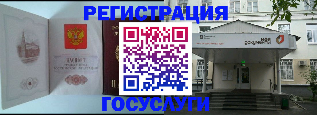 пропишу в квартире в Волчанске